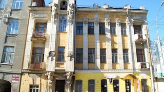 В Саратове с владельца Дома Яхимовича взыскали 100 тысяч рублей