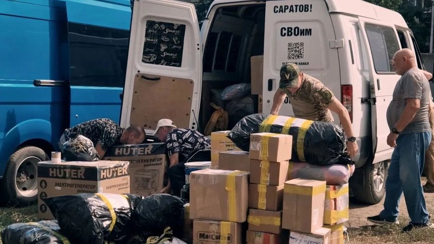 Саратовцы отправили новый гуманитарный груз в зону СВО