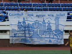 Саратовский Сокол дома сыграл вничью с Динамо из Брянска
