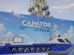 Ярмарка ремесленников, фильм о Гагарине, дерево желаний: в городе прошел фестиваль Саратов. Туризм