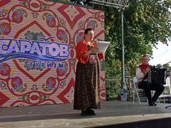 Ярмарка ремесленников, фильм о Гагарине, дерево желаний: в городе прошел фестиваль Саратов. Туризм