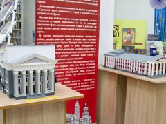Замглавы Минкультуры РФ осмотрела библиотеку в Саратове