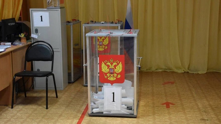 Российские политические партии представили предвыборные программы