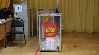 Российские политические партии представили предвыборные программы