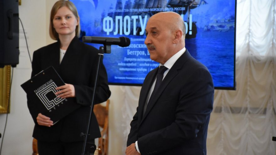 Флоту быть!: в Саратове открыли выставку с картинами Айвазовского и ботиком Петра I