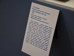 Флоту быть!: в Саратове открыли выставку с картинами Айвазовского и ботиком Петра I