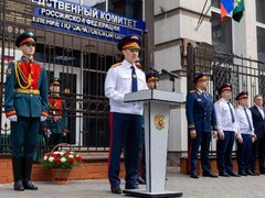 В Саратове открыли мемориал первому руководителю управления СК Никитину