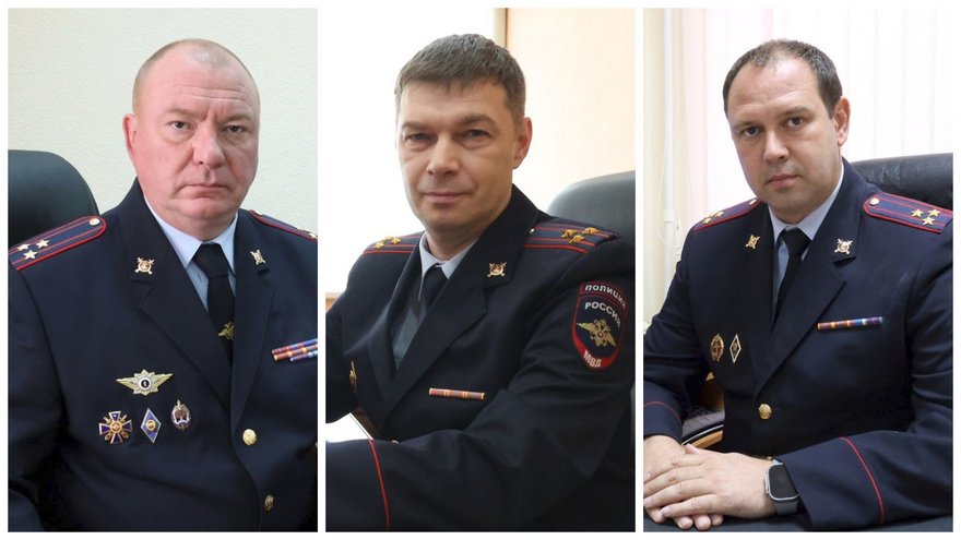 В саратовском МВД назначено руководство трех подразделений