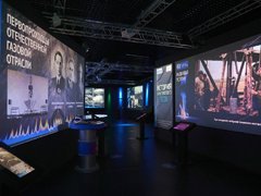 Саратовцы могут ознакомиться с историей газовой промышленности региона