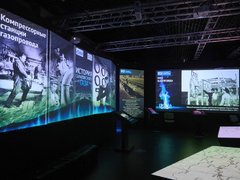 Саратовцы могут ознакомиться с историей газовой промышленности региона