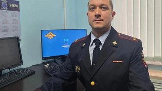 Бывший участковый Горелов возглавил отдел МВД Аркадакский