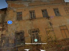 Власти вновь попытаются продать здание Мариинского детского приюта в Саратове