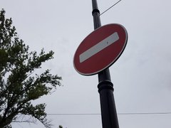 В Саратове участок улицы Зарубина перекрыли на 5 дней