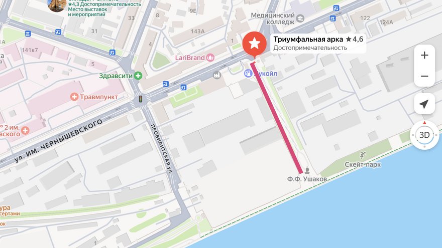 Мэрия Саратова официально дала название спуску у царских ворот