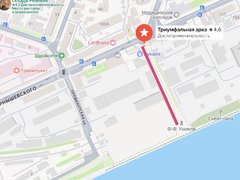Мэрия Саратова официально дала название спуску у царских ворот