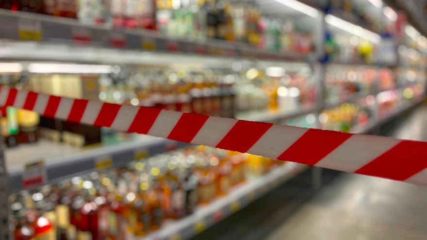 В пятницу саратовцам не продадут алкоголь в магазинах