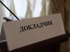 В бюджет Саратова внесли транспортные поправки на 6 млрд рублей