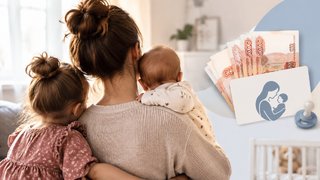 Почти 1000 молодых мам в Саратовской области получат пособие за второго ребенка