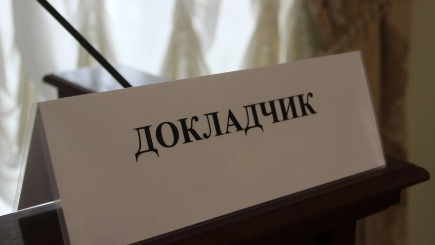 Участки под двумя мостами в Саратове передадут в областную собственность