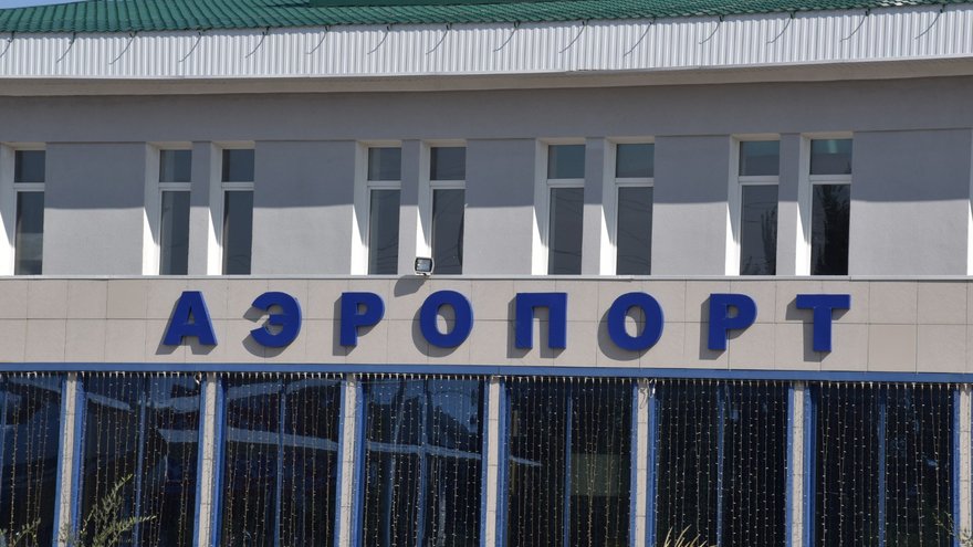 Чиновники потребовали 6,6 миллиона рублей от Саратовских авиалиний