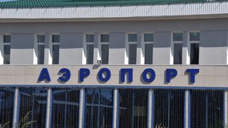 Чиновники потребовали 6,6 миллиона рублей от Саратовских авиалиний