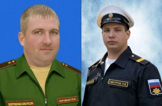 На саратовской земле прощаются с погибшими бойцами СВО