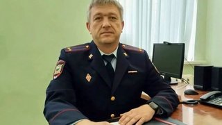 Подполковник Меденко возглавил полицию Вольска
