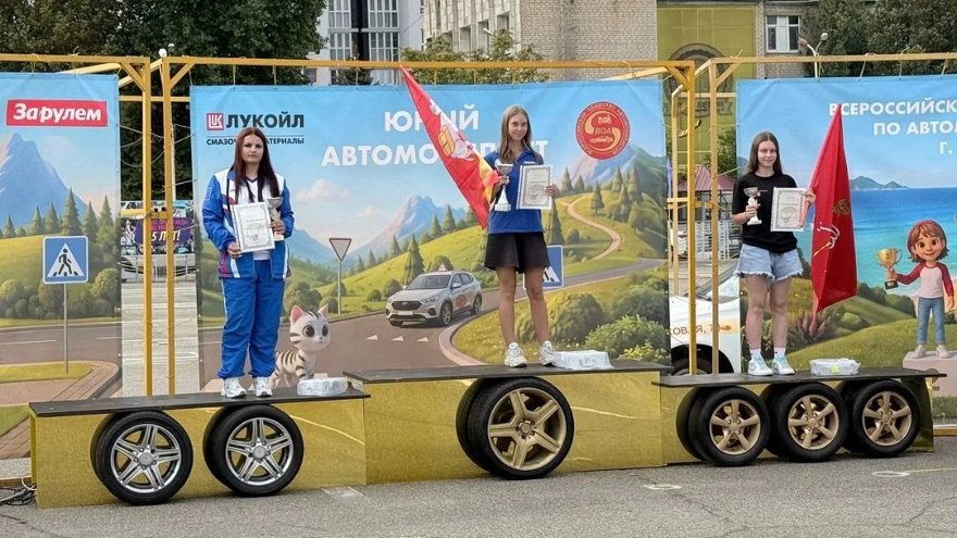 Саратовская команда победила на всероссийских соревнованиях по автомногоборью