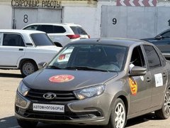 Саратовская команда победила на всероссийских соревнованиях по автомногоборью