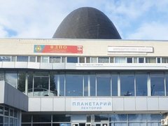 Саратовцев позвали на бесплатный Лежачий Рейв с сюрреалистическими проекциями в планетарии