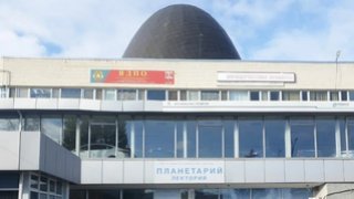Саратовцев позвали на бесплатный Лежачий Рейв с сюрреалистическими проекциями в планетарии