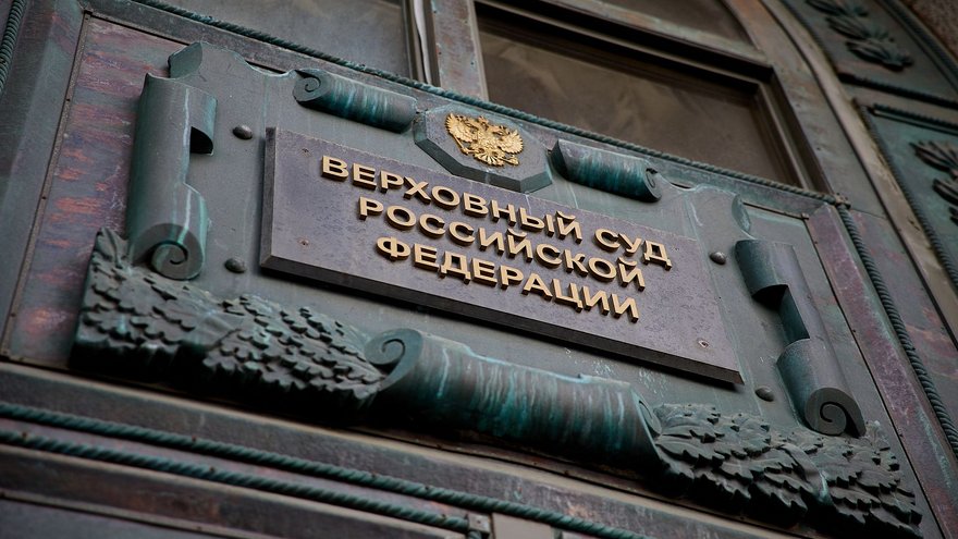 Верховный суд обнулил спор жителя Саратовской области с импортером бракованного телефона