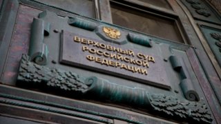 Верховный суд обнулил спор жителя Саратовской области с импортером бракованного телефона