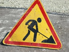 В Саратове на 5 дней перекрыли часть улицы Лебедева-Кумача