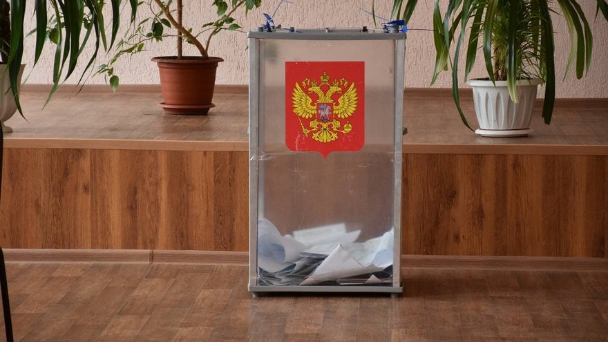 В Саратовской области стартовали выборы депутатов Государственной думы