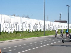 На велопараде в Саратове заметили Человека-паука и магистра Йоду