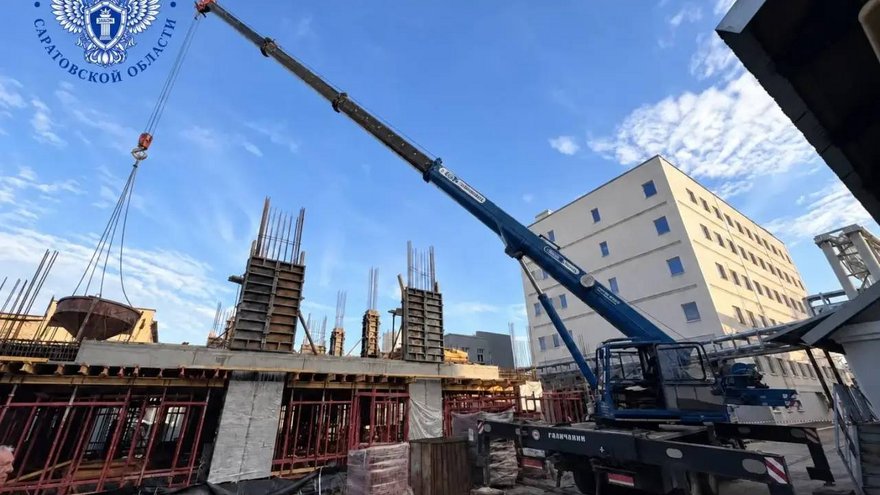 В Саратове на стройке корпуса Микроба убило рабочего