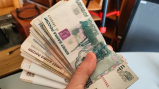 Эксперт: россияне теряют интерес к премиям