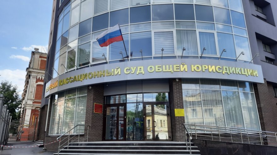 Суд в Саратове разобрался в афере с паспортными данными участника СВО