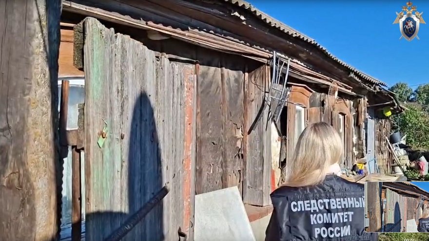 Отравление в Калининске. Московские врачи помогают лечить выжившего мальчика