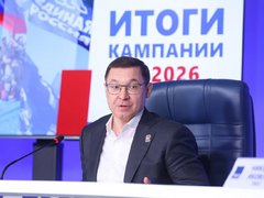 Владимир Якушев подвел итоги выборов и обозначил планы Единой России
