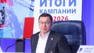 Владимир Якушев подвел итоги выборов и обозначил планы Единой России
