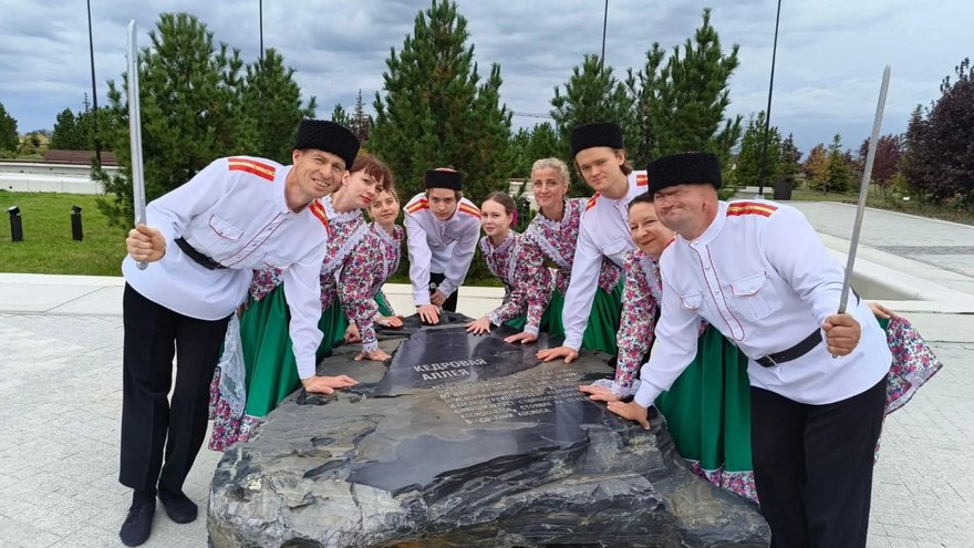 В Парке покорителей космоса прошел Благотворительный сентябрь