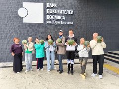 В Парке покорителей космоса прошел Благотворительный сентябрь