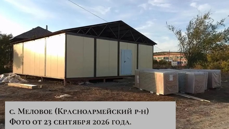 В Лысогорском районе подрядчика заставили строить ФАП
