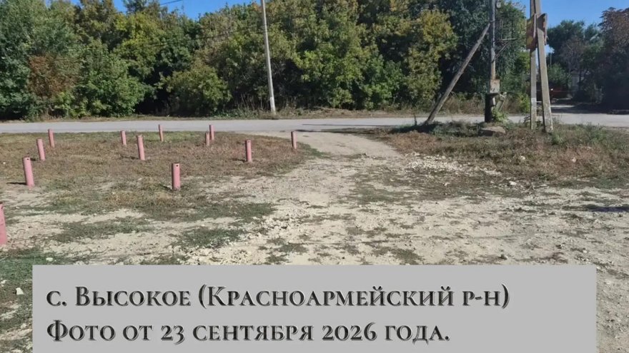 В Лысогорском районе подрядчика заставили строить ФАП