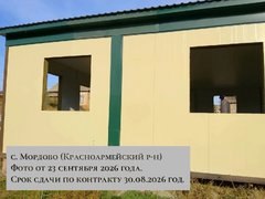 В Лысогорском районе подрядчика заставили строить ФАП