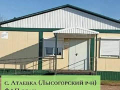 В Лысогорском районе подрядчика заставили строить ФАП