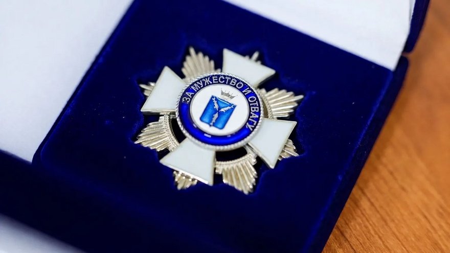 Губернатор наградил отражающих атаки БПЛА саратовцев