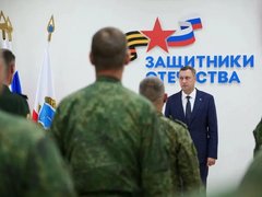 Губернатор наградил отражающих атаки БПЛА саратовцев
